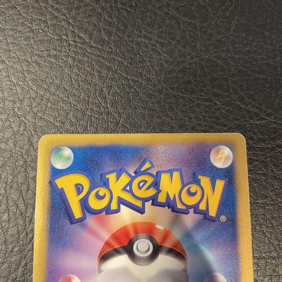 送料無料/新品】 タマタマ UR 色違い BW b revecap.com